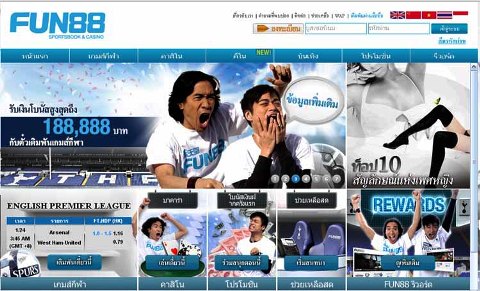 Fun88 mang đến trải nghiệm cá cược bóng đá trực tuyến ấn tượng
